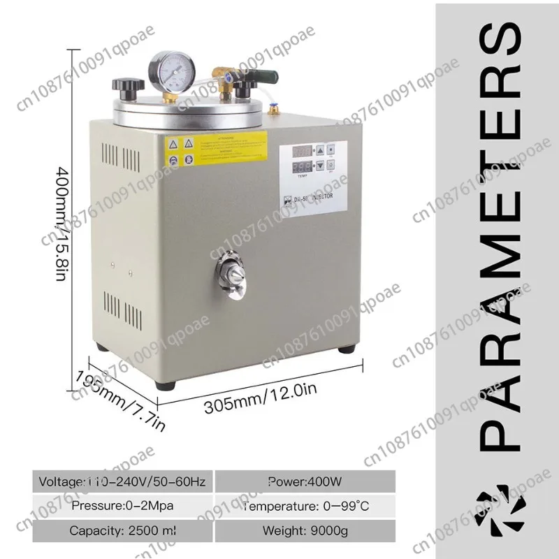 DX-58 400W Digital Control Pump Wax Injector Machine 2500ml Capacity Jewelry Casting Equipment Small Injection Tool