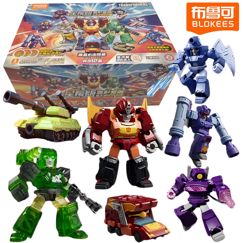 

НОВЫЙ Blokees Transformers Defender версия 4, слепая коробка, аниме-фигурка, собранные игрушки, подарки на день рождения для мальчиков и девочек