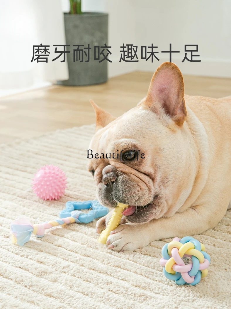 Dog Toy Relieving Stuffy Artifact Bite-Resistant Molar Pet Supplies Ball