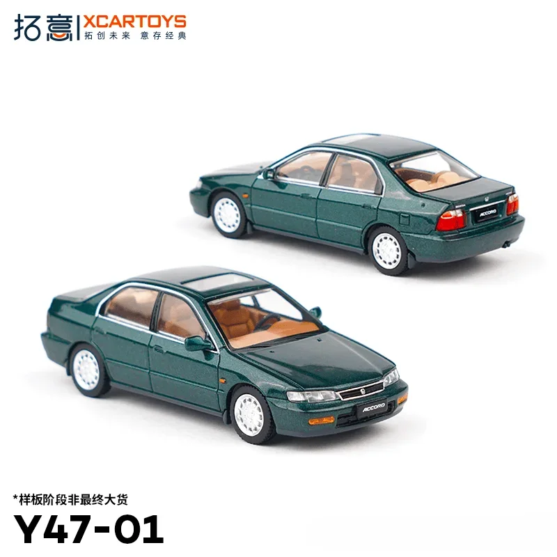 **Pre-order **Xcartoys 1:64 Accord Dark green Diecast Model Car