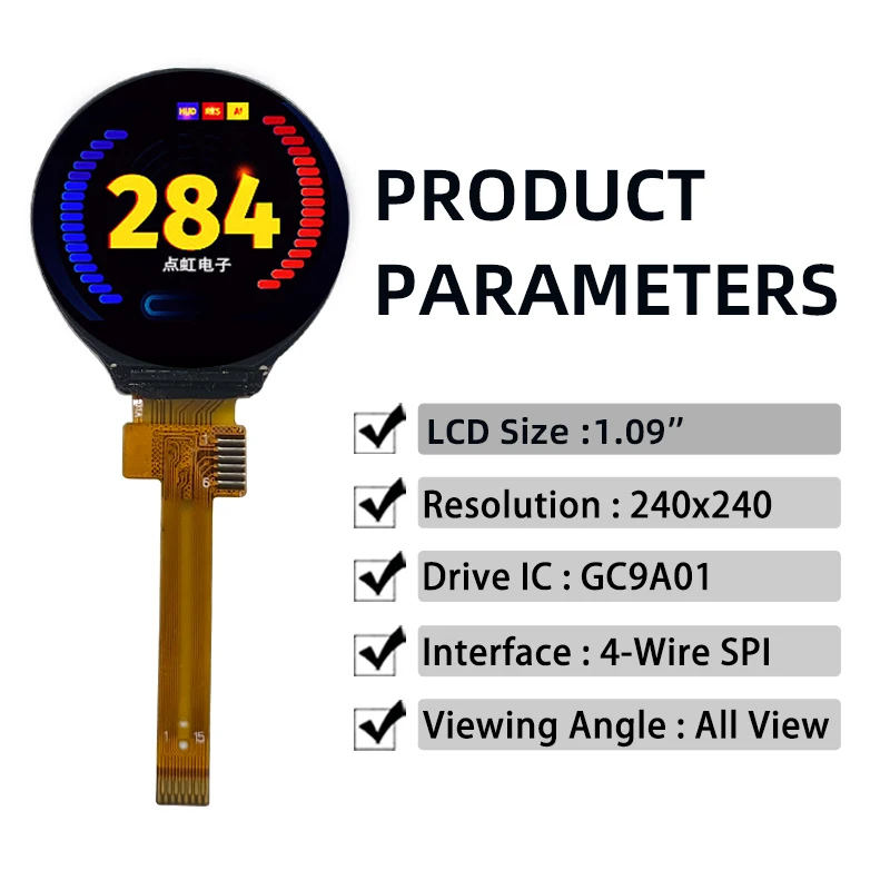 High-resolution 1.09-inch TFT 240x240 IPS LCD for Smart Electronics