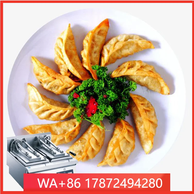 Potsticker Machine Commercial Hot Water Frying Pan Square Full-Automatic Desktop Pancake Pan Stall Fried Dumplings Stov