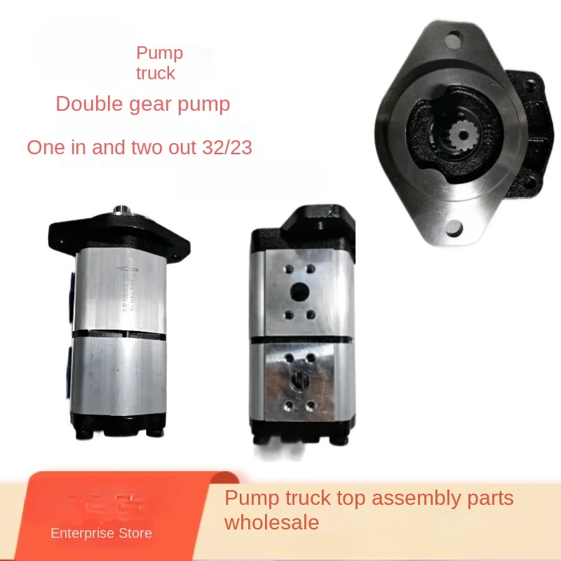 Pump Truck Double Gear Pump Single Inlet Double Outlet Gear Pump