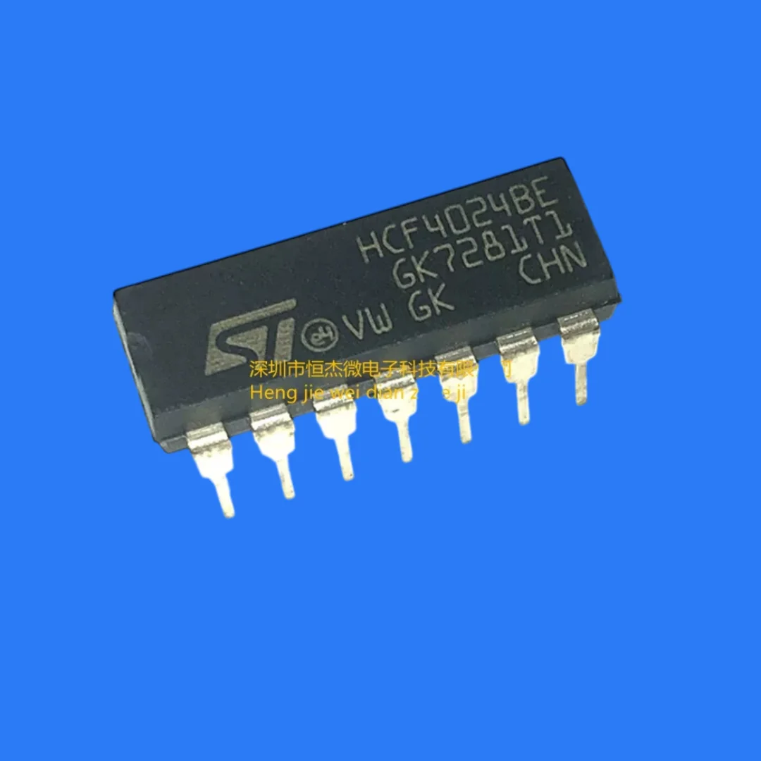 10pcs/new imported original HCF4024BE HCF4024 DIP14 in-line binary counter