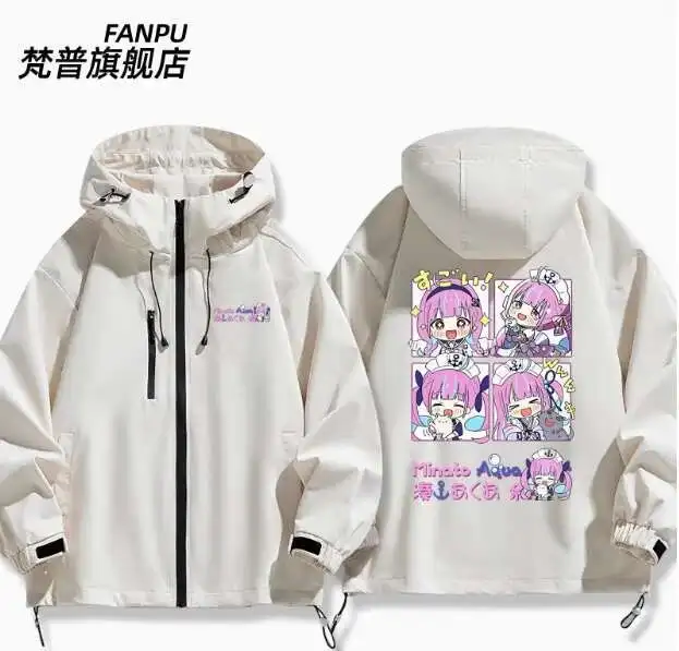 อะนิเมะ Hololive Vtuber มินาโตะ Aqua Windbreaker เสื้อแจ็คเก็ต Hoodie คอสเพลย์ฤดูใบไม้ร่วงฤดูหนาวผู้ชายผู้หญิงเสื้อหลวมอะนิเมะ