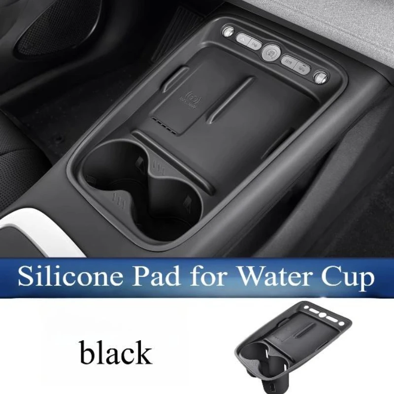 

Для BYD Sea Lion 05EV силиконовая накладка для беспроводной зарядки, чашка для воды с центральным управлением, нескользящая защитная накладка, чехол для интерьера