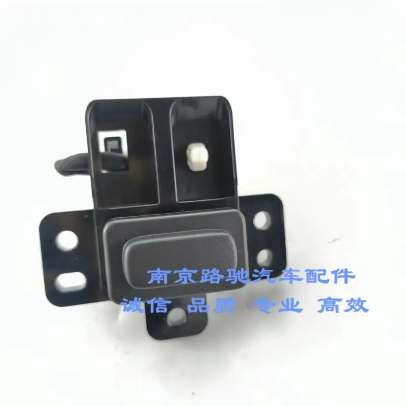 Trunk/Boot Release … - image