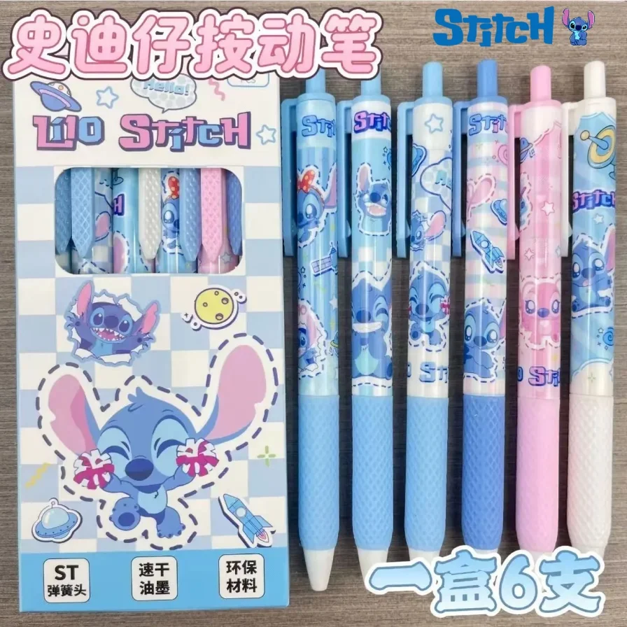 

Набор из 6 шариковых ручек Disney Stitch: быстросохнущие, с персонажами аниме, милые, для студентов, высококачественные, 0.5 мм, для тестирования, нейтральные, подарочные