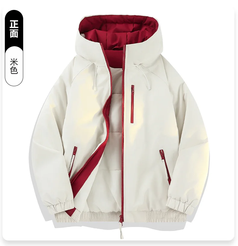 Autumn/Winter Fashion Solid Color Thickened Warm Windproof Hooded Cotton Jacket Men's Casual Loose Plus Size High Quality Coat