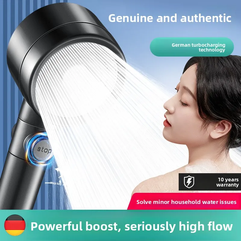 Turbocharged shower nozzle pressurized large water outlet household bathroom shower showerhead hose integrated bath artifact