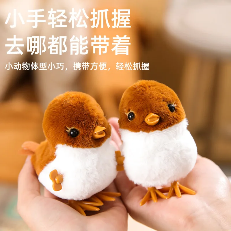 1pc 9.5cm/3.74in Jumping Sparrow Le Jier Winding Clockwork Toy Simulated Plush Jumping Bird Toy for Kids