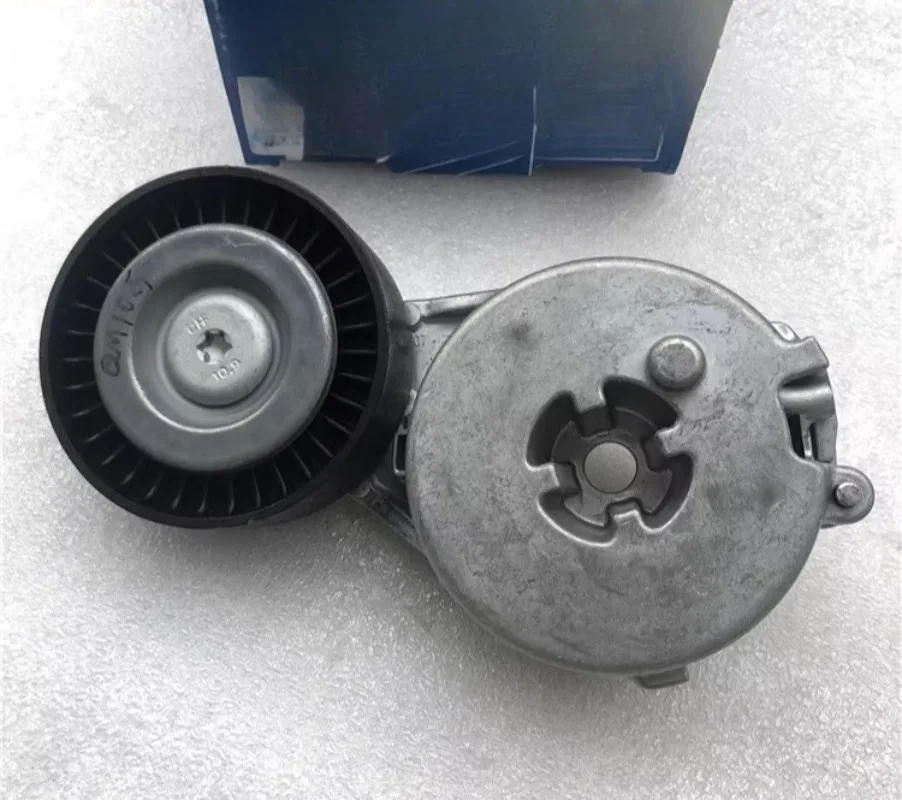 

Electric Generator Transition Wheel for Audi A6 A4L A4 A5 Q3 Q5 Q7 Touareg