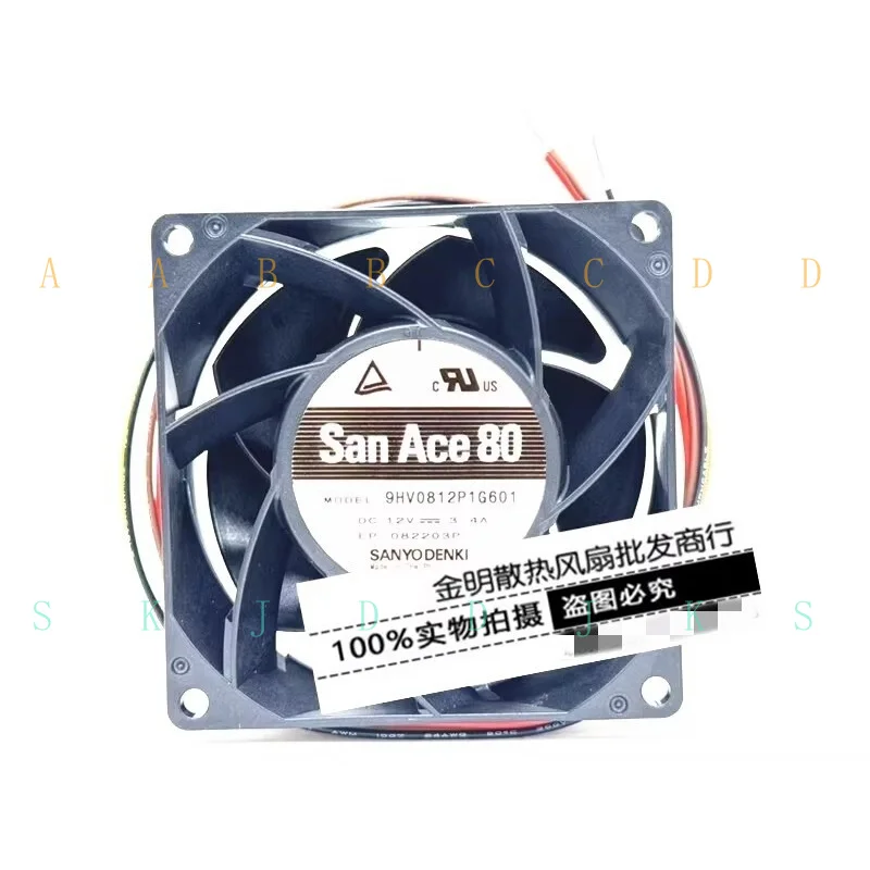 M  for 1 pcs Sanyo 9HV0812P1G601 12V 3.4A speed control PWM violent fan 8CM