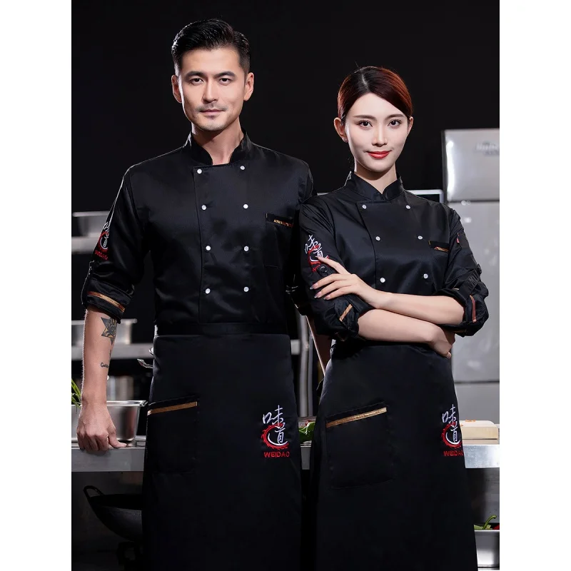 Dining Chef Overalls Long Sleeve Restaurant Hot Pot Restaurant Canteen Rear Kitchen Cake Baker Chef Uniform Autumn and Winter