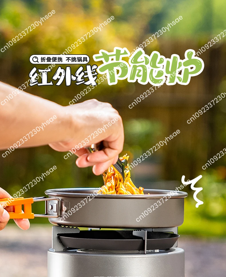 Портативная газовая плита для кемпинга | AliExpress