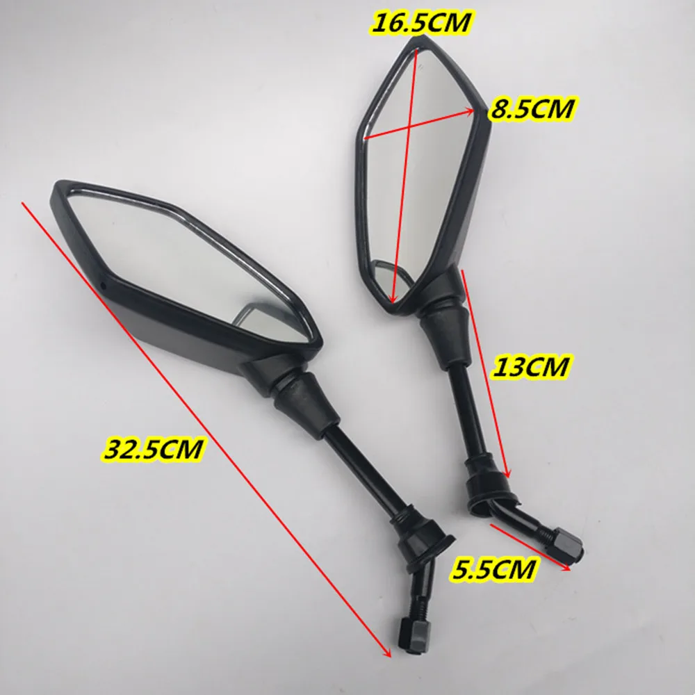 Lmodri 2pcs/Pair Motorcycle Mirror Scooter E-Bike Rearview Mirrors Electrombile Back Side Convex Mirror 8mm 10mm Carbon Fiber