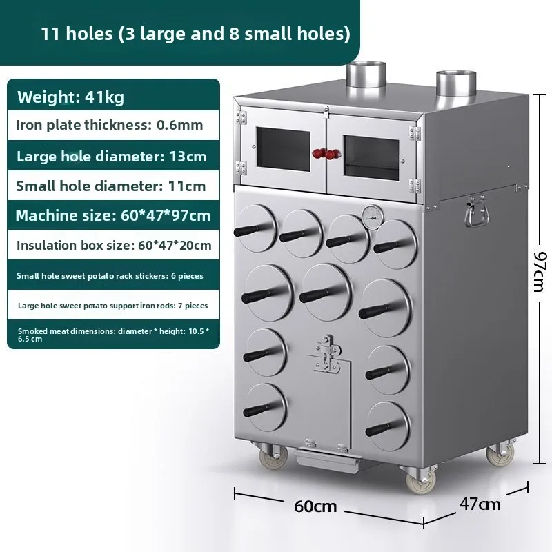 For Commercial Firewood Roasted Sweet Potato Machine Gas Oven for Stall Rock Sugar Corn Stove Free Shipping
