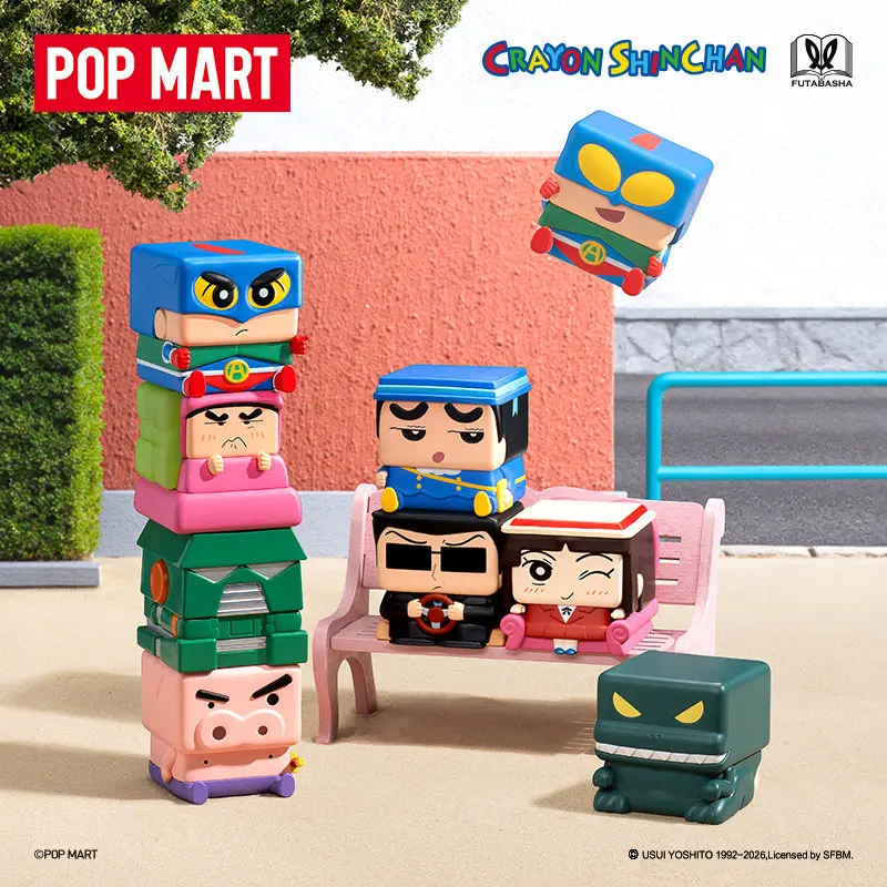 

POPMART Crayon Shinchan POP CUBE-3 Series Blind Box Guess Bag Desktop Decoration Blind Bag Toys Anime Figure Cute Model Gift