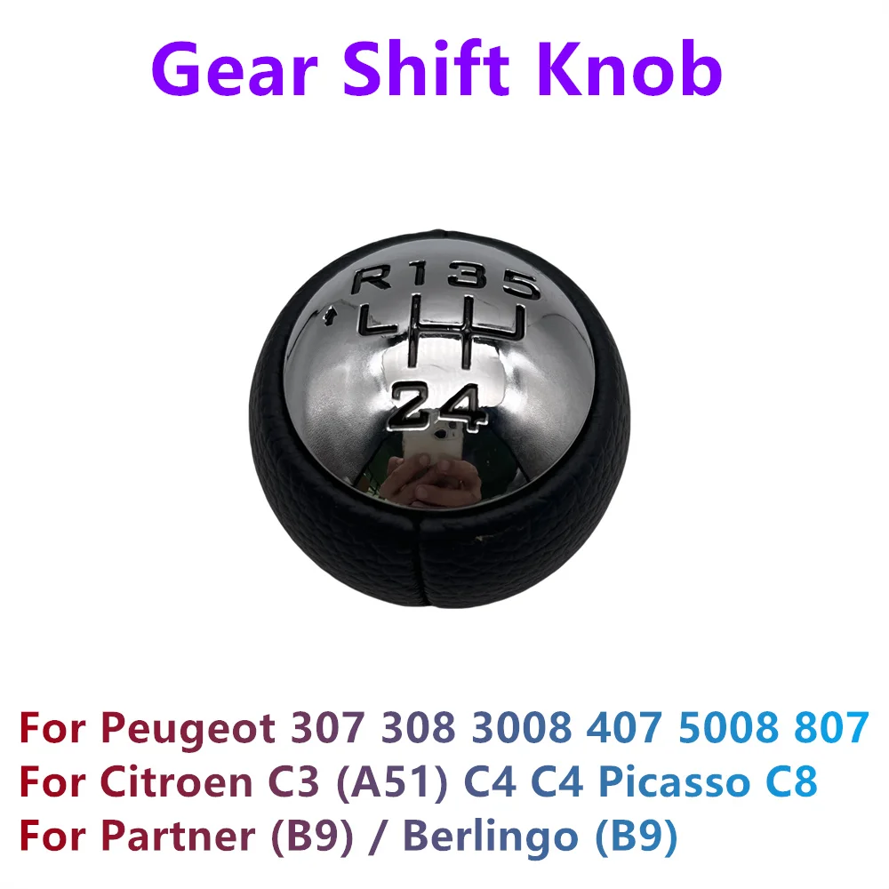 Gear Shift Knob 5/6…