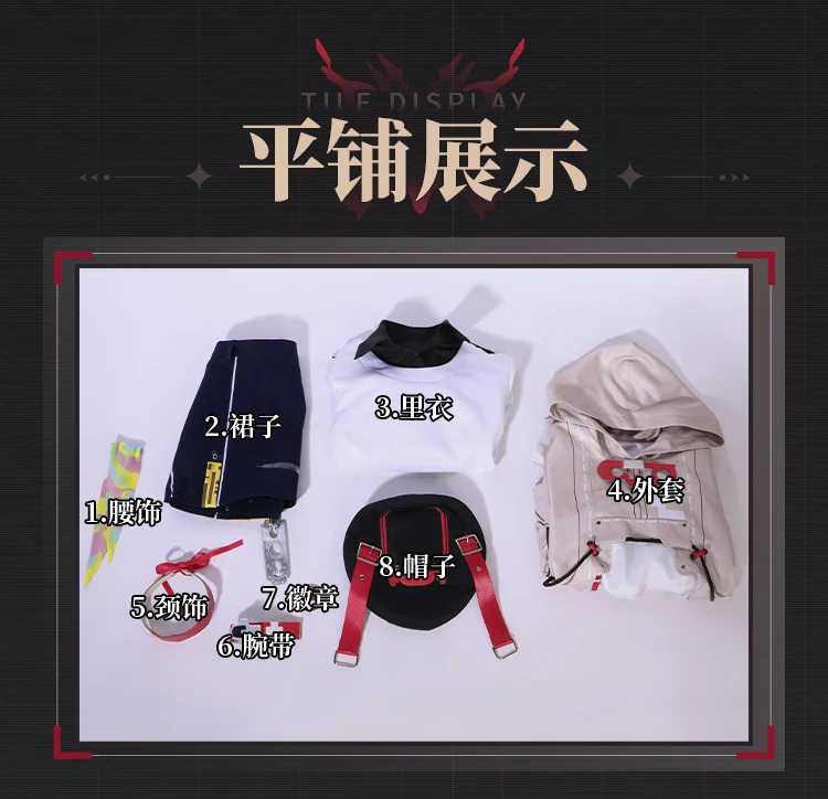 كورالي 6626 بلانك أزياء تنكرية للهالوين عيد الميلاد لعب الأدوار فستان نسائي XS-XL متوفر لعبة هونكاي إمباكت 3