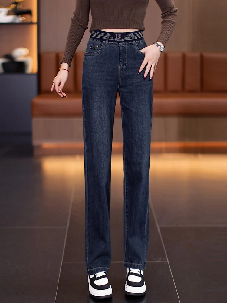 

Женские джинсы Slim Fit с широкими штанинами, весна-осень, с высокой талией, эластичные, повседневные, свободные, прямые, в корейском стиле, из хлопка