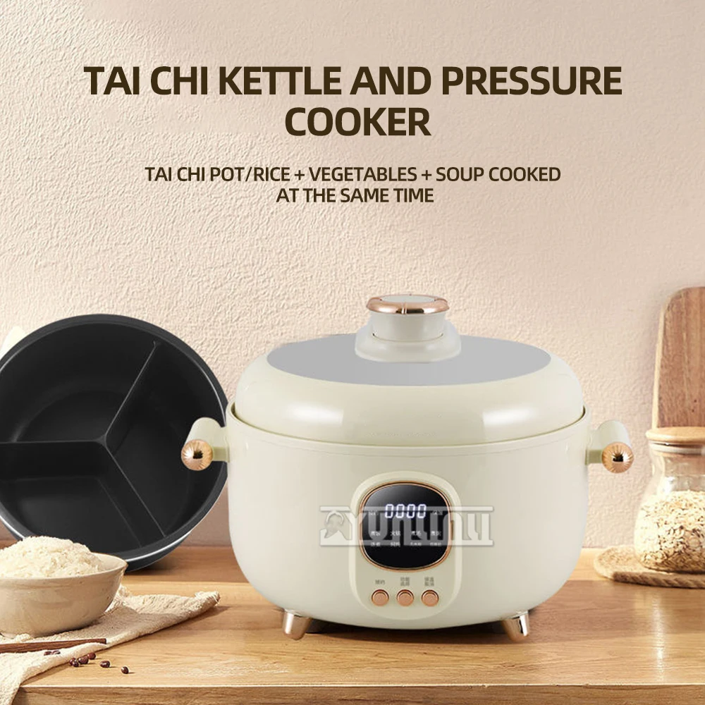 Household Multifunctional Rice Cooker Electric Intelligence Pressure Cooker Three-compartment Hot Pot