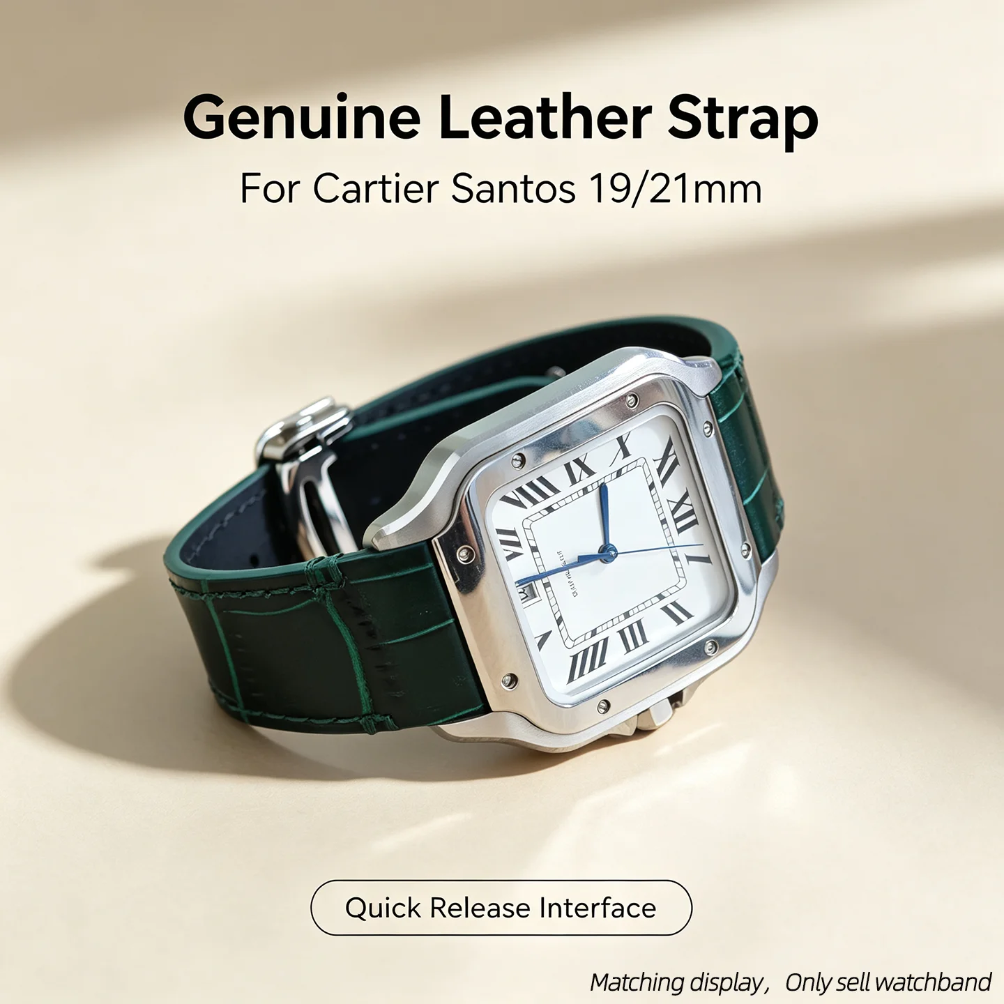 สายนาฬิกาแบบถอดเปลี่ยนง่าย ขนา - Cartier Watch Santos บทวิจารณ์และราคา