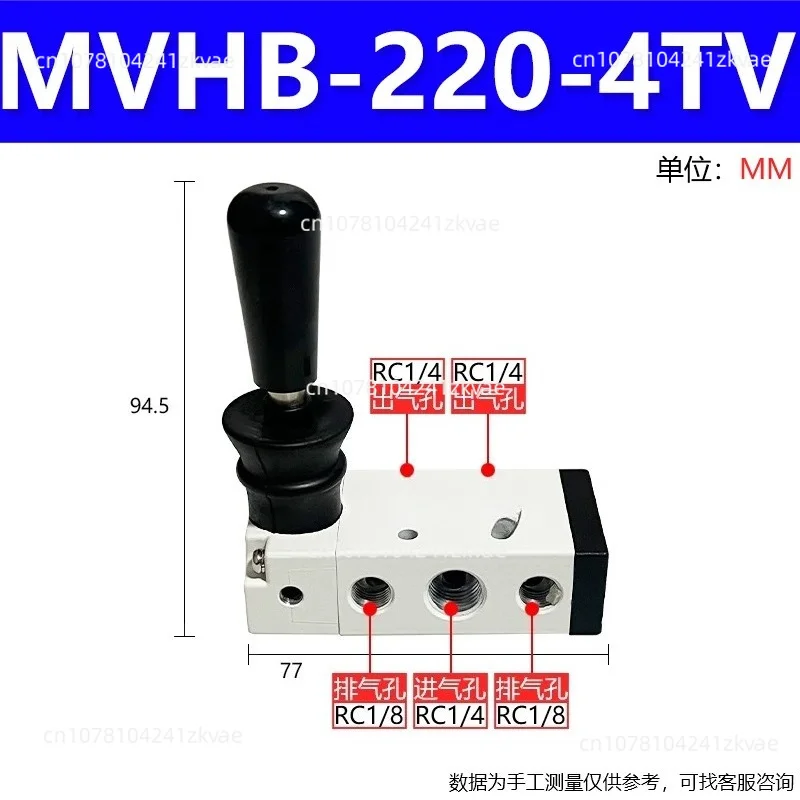 Hand Lever Valve Manual Control Pneumatic Air Valve for Industrial Mechanical Equipment
