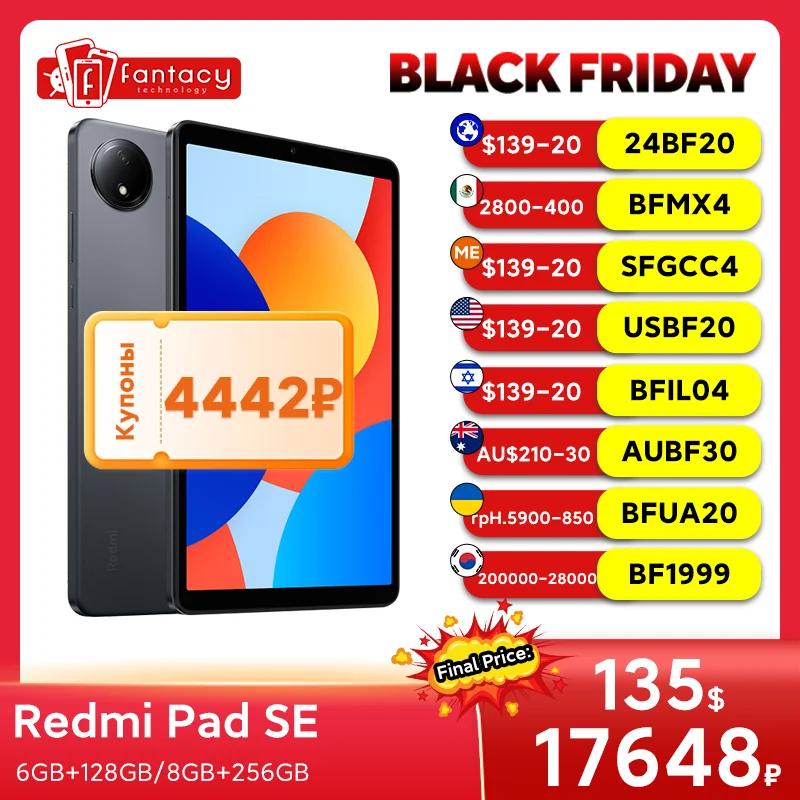 Xiaomi Redmi Pad SE versión Global 11 "FHD + pantalla de 90Hz 128GB 256GB 8000mAh batería Snapdragon 680 Mi tabletas 8MP CAM