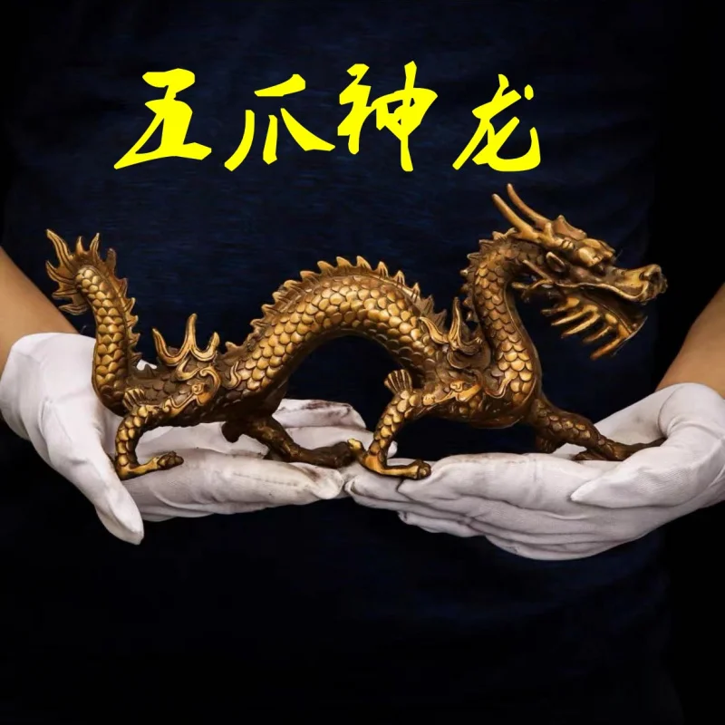 

Dragon Ornaments Brass Golden Wood Water Fire Soil Five-Way Spirit Dragon Ornaments Table Decorations Zodiac Dragon Five-Claw Go