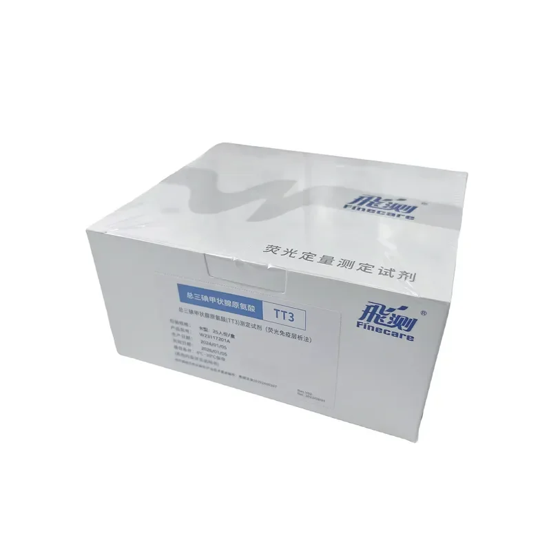 kit-di-rilevamento-fine-wondfo-t3-triiodotironina-kit-di-rilevamento-quantitativo-rapido-per-ormoni-tiroidei-fs113-fs114-fs205