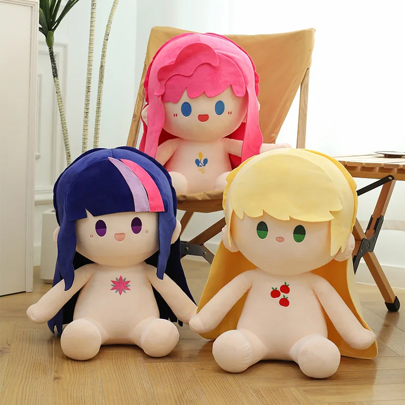 かわいい 30/40/50 センチメートル映画周辺かわいいカラフルなポニー綿人形ぬいぐるみ女の子なだめる睡眠枕誕生日ギフト女の子人形