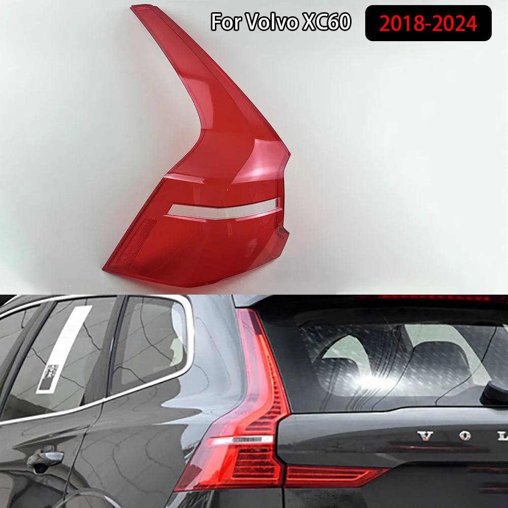 For Volvo XC60 2018-2024 Rear Taillamp Lamp Cover Taillight Shell Transparent Lens Replace The Original Lampshade Plexiglass