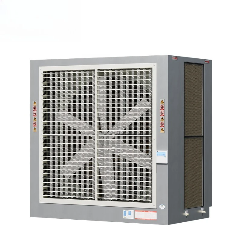 

Large industrial air cooler Industrial evaporative water cooled fan for factory workshops