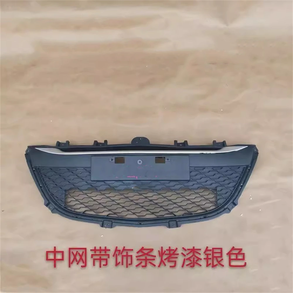 

Car Front Bumper Grill Radiator Grille Racing Grill for Changan Alsvin V5