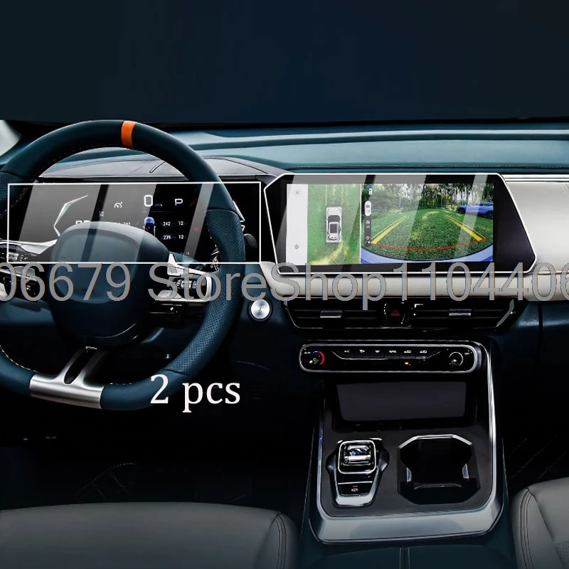 

Tempered Glass screen Protector For Trumpchi GAC GS3 /GAC EMZOOM GS3 2023 2024 2025 instrument gps navigation protective film