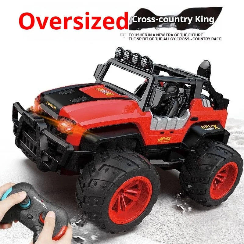 

30cm large climbing off-road rc cars,2.4G remote control car,fall-resistant charging motor racing car toy,kids toys,funny gift