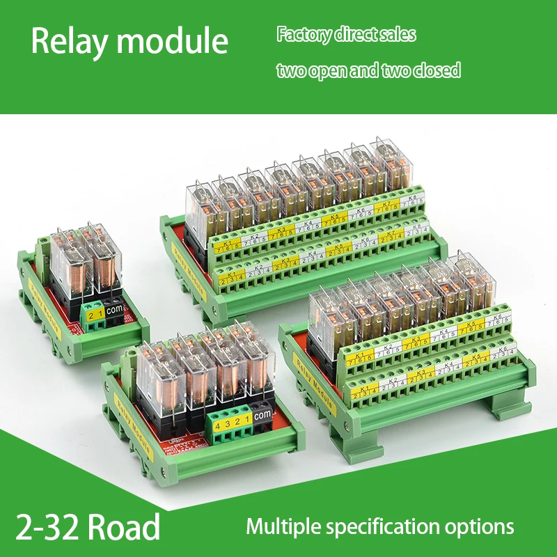 2/4/6/8 Channels  G2R-2 2NO2NC DC12/24V Input Relay Module  Microcontroller PLC Signal Isolation Amplifier Board