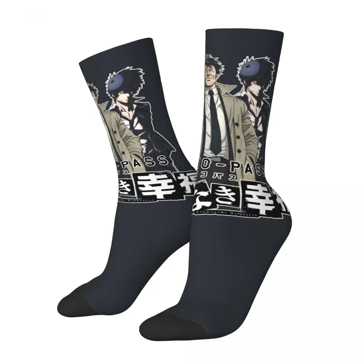 Psycho-Pass Manga Name-Shuusei Tomomi Shinya Essential Men's Socks Vintage Harajuku Novelty Seamless Crew Sock Gift tops fugees