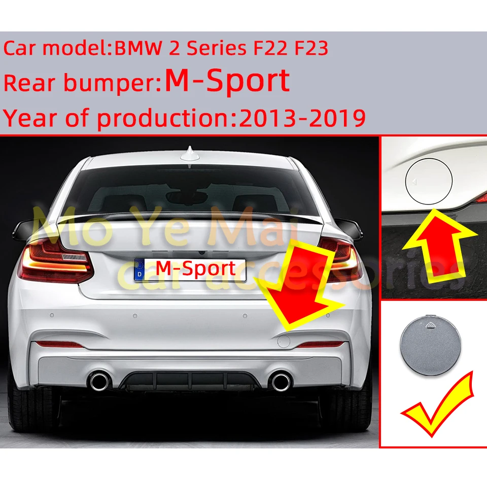 Rear Bumper Hauling Trailer Cover Shell Tow Hook Cap For BMW 2 F22 F23 M 2013 2014 2015 2016 2017 2018 2019 2019 51128055964