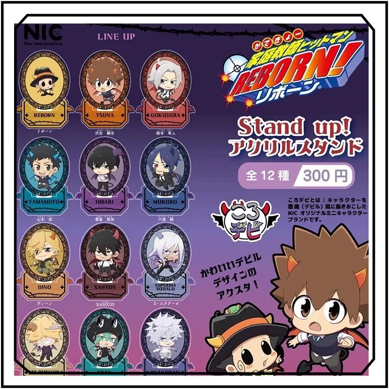 

ХИТМЕН: ВОЗРОЖДЕНИЕ! Акриловая фигурка-подставка Gashapon: Савада Цунайоши, Гокудера Хаято, серия «Хэллоуин», настольное украшение для комнаты