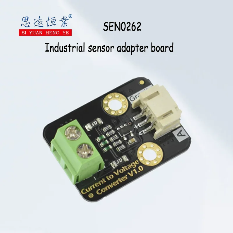 1PCS Gravity: Current flow voltage Module (4~20mA) industrial sensor adapter board SEN0262