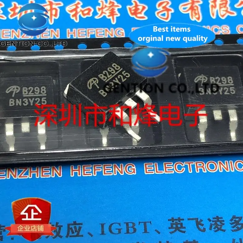 

10PCS B298 AOB298L TO-263 100V 58A in stock 100% new and original