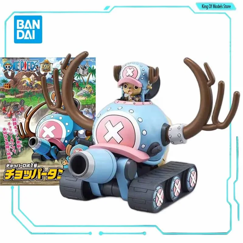 

Оригинальный комплект модели BANDAI Tony Tony Chopper, робот-единение 1, танк, аниме, фигурка в сборе, модель игрушки для мальчиков, подарки, украшения