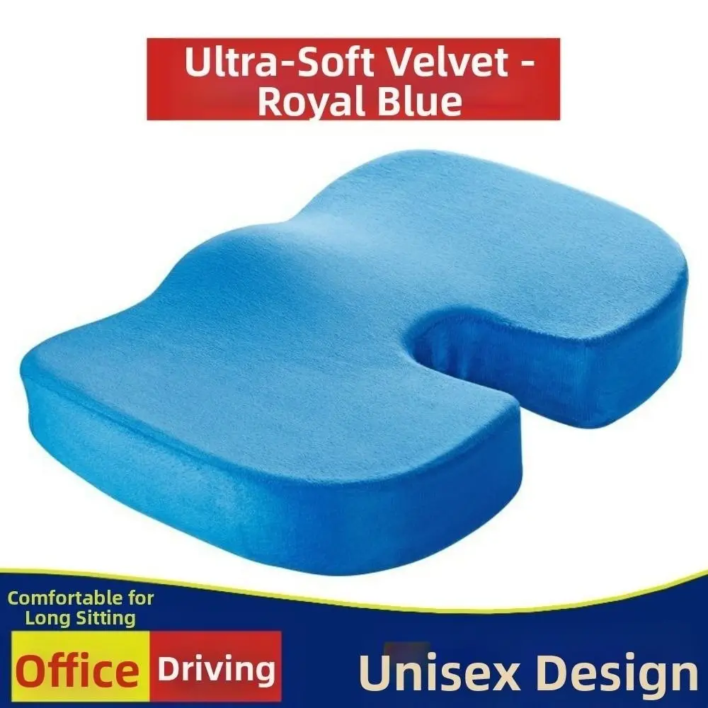 مريح البواسير وسادة مقعد انتعاش بطيء عدم الانزلاق كرسي مكتب وسادة تنفس العالمي وسادة مقعد العظام طالب