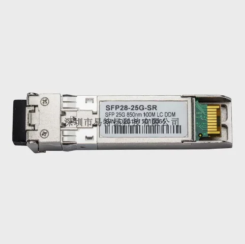 SFP28-25G 0.1KM 25G Multimode Optical Module SFP28-SR