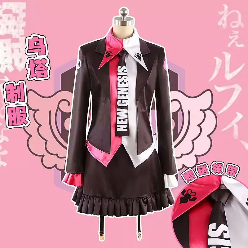 COS-KiKi Anime ONE PIECE Uta Game Suit Lovely Uniform Cosplay Costume Halloween Carnival Party Role Play Outfit XS-3XL Any Size