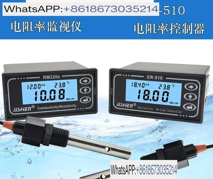 

Измеритель удельного сопротивления, измеритель электропроводности, прибор для измерения TDS, датчик EC, электрод для измерения электропроводности RM-220/ER-510