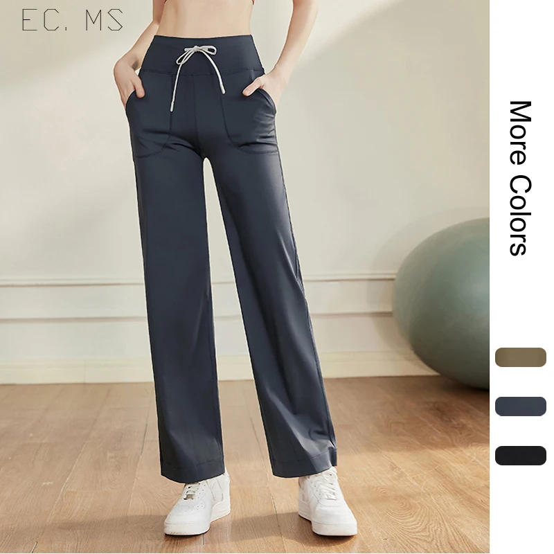 

Women Sport Pants with Pockets Pull String Lycra Comfy Wide Leg Loose High Waist Yoga Running Exercise Daily Straight Bottoms