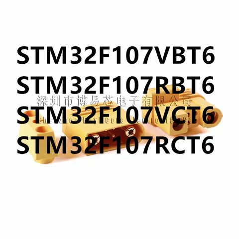 STM32F107VCT6 STM32F107RCT6 STM32F107RBT6 STM32F107VBT6 STM32F107 STM32F plastic shell